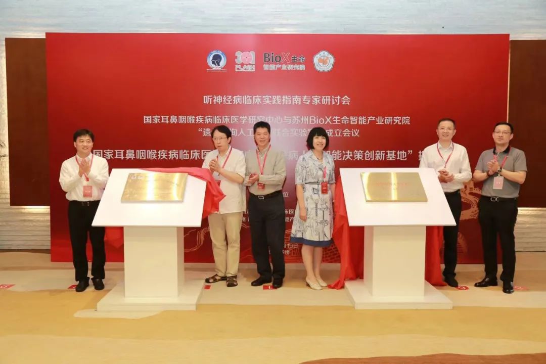 211008耳鼻咽喉1.jpg 211008耳鼻咽喉1.jpg