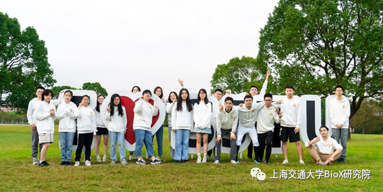 211115igem2.png
