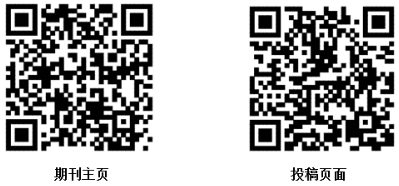 221013杂志3.png