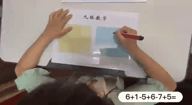 05B (1).gif