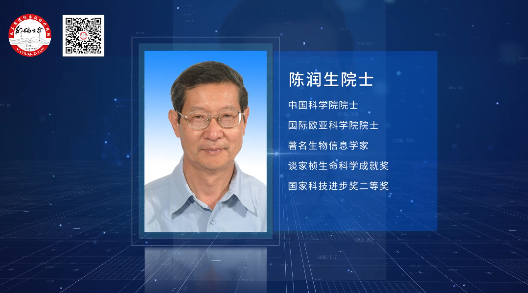 230610chatgpt3.png