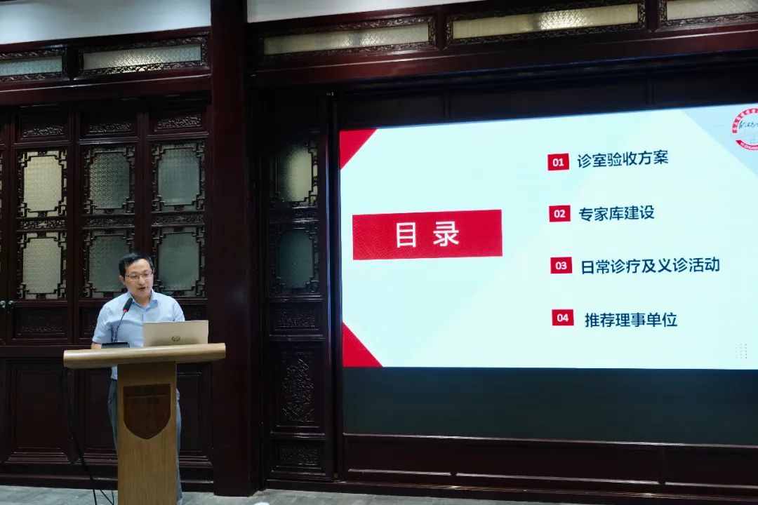 230628副理事4.jpg