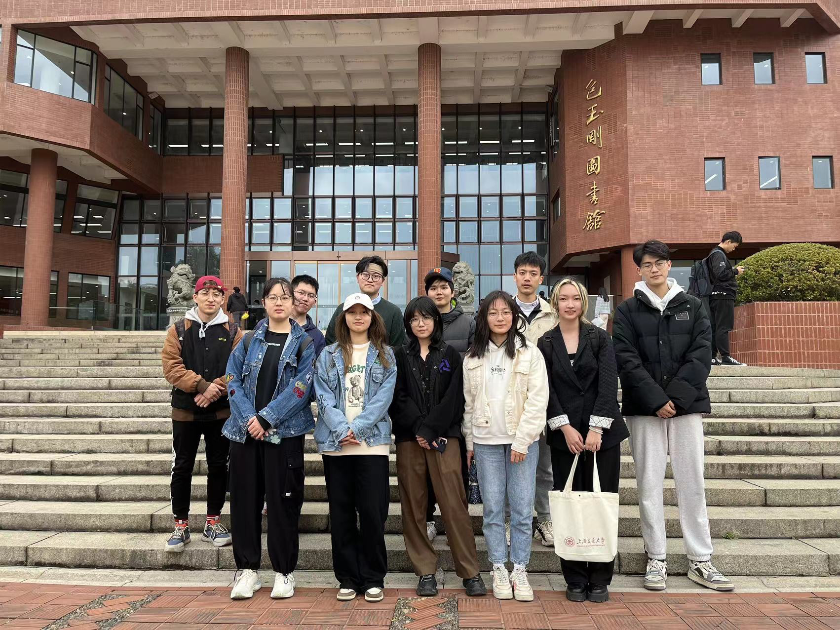 231116igem1.png