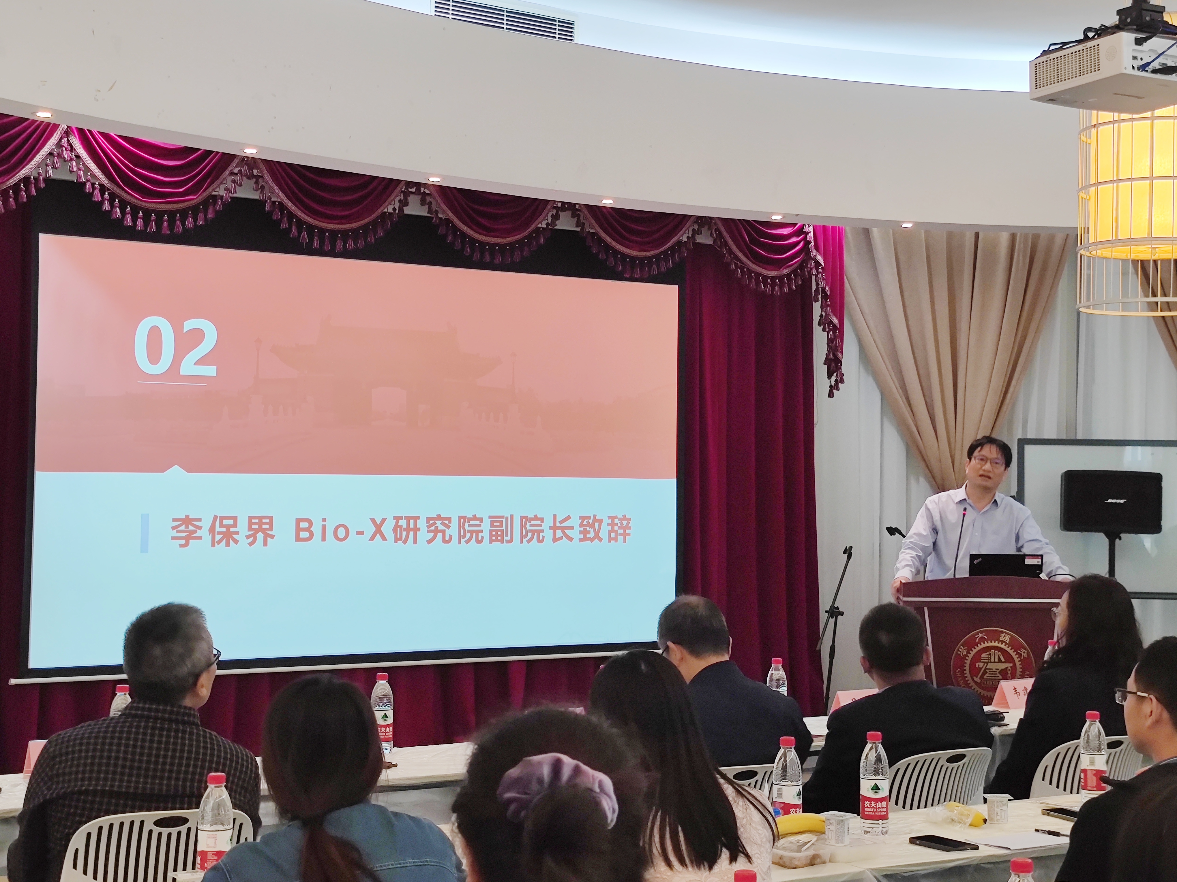 03-李保界.jpg