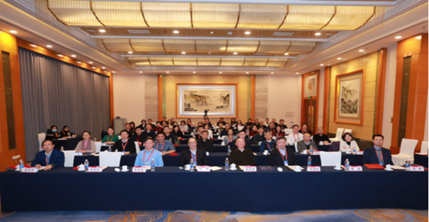 231220长沙会议.png