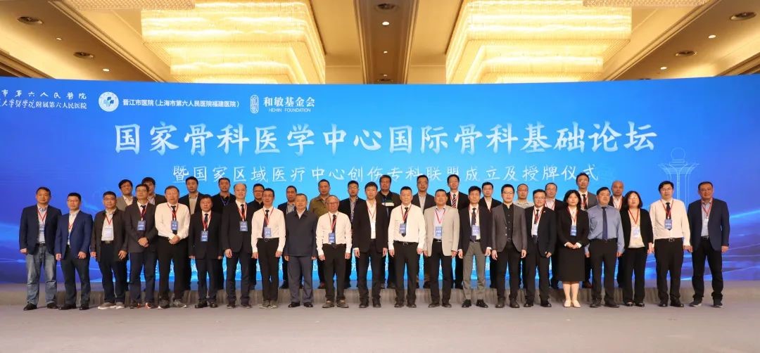 240109李与郭0413.jpg