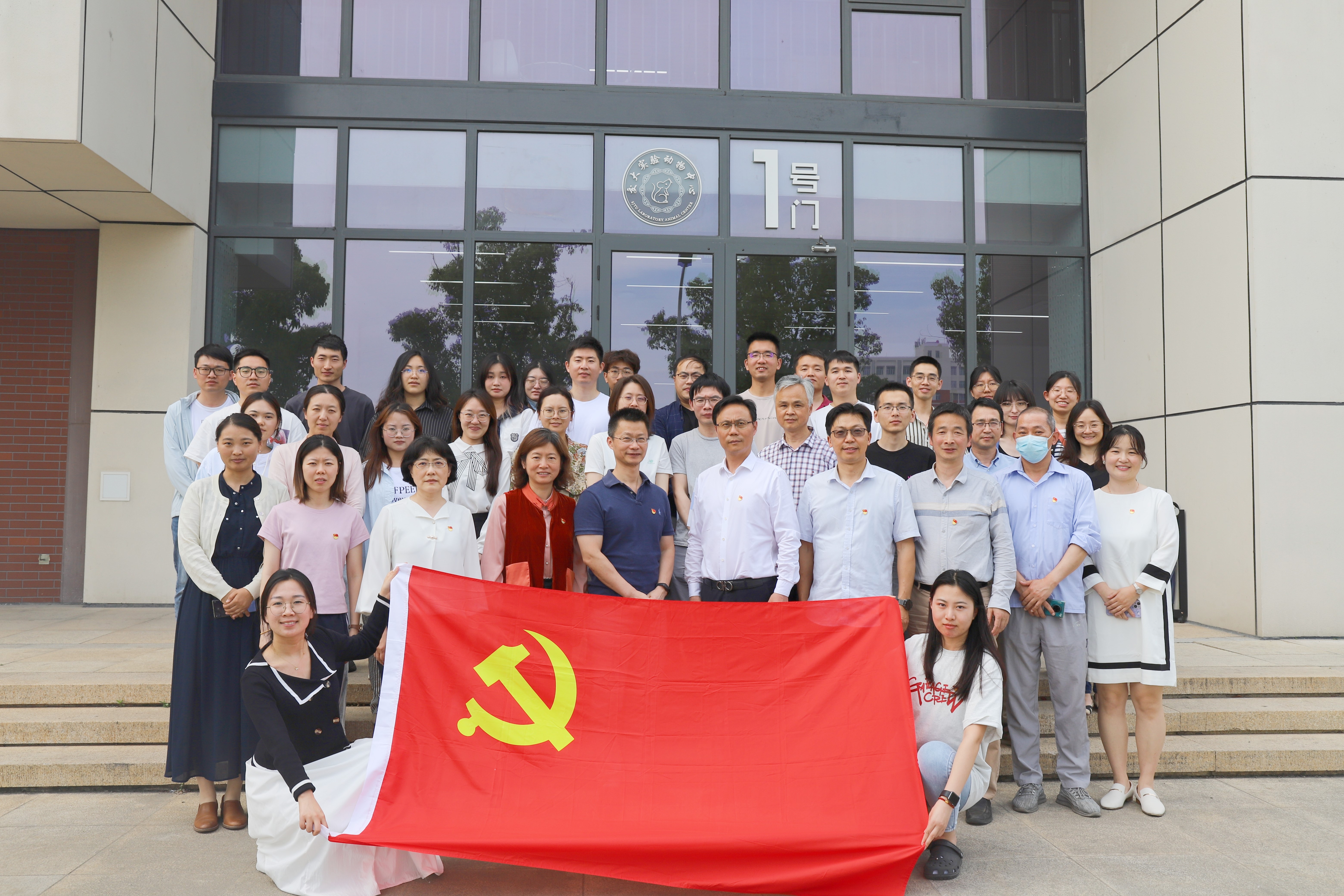 240527党建5.jpg