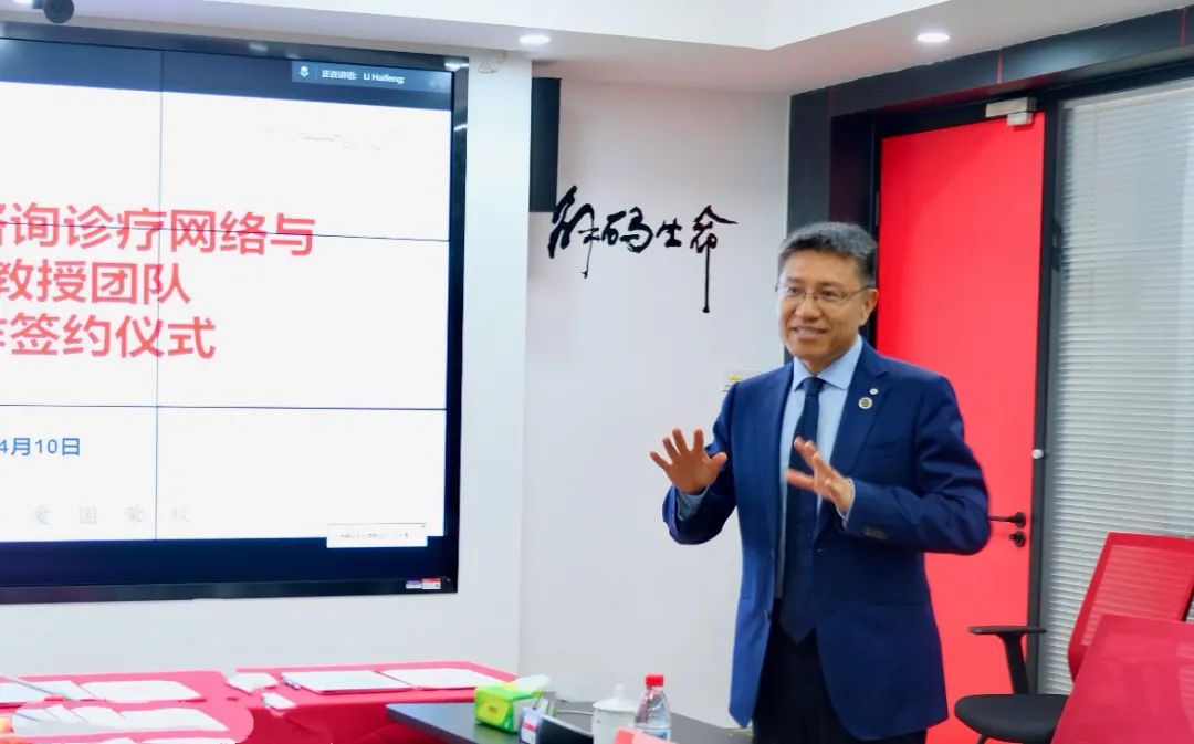 250411长三角2.jpg