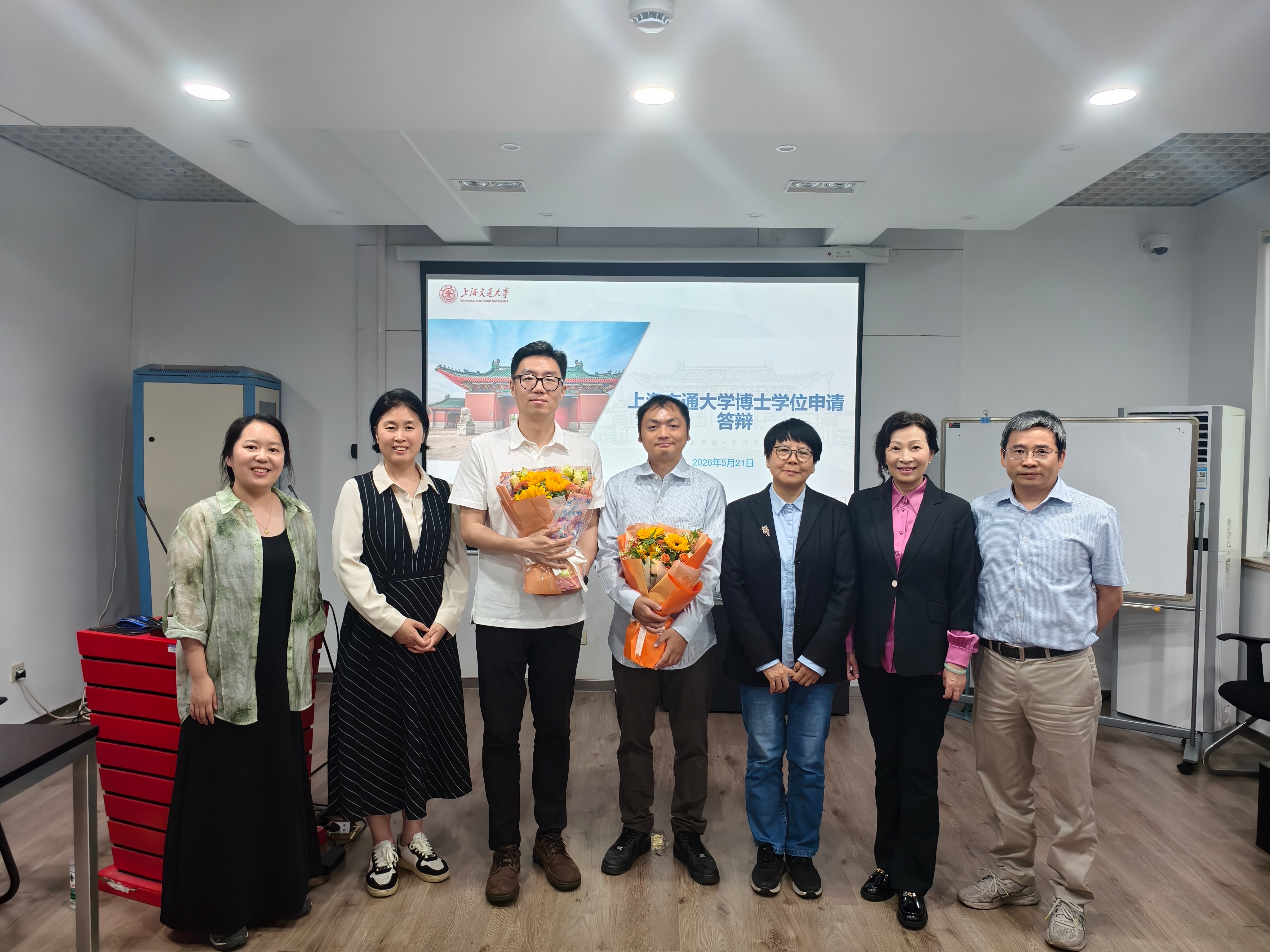 刘亮杰答辩图片.jpg