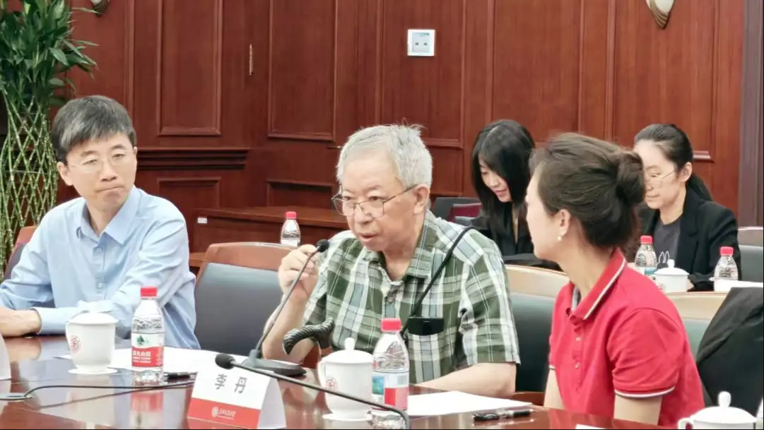 260530发布会2.png