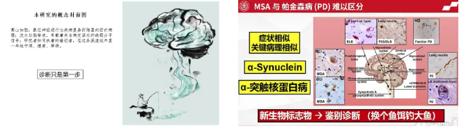 260530发布会3.png
