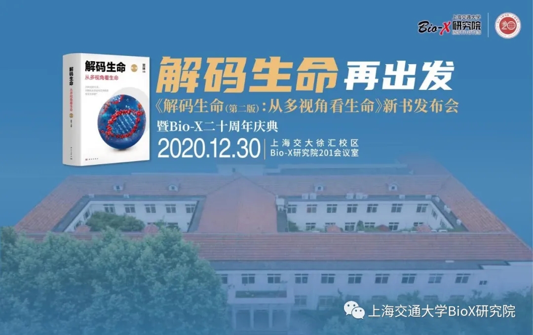 yuanqing1_webp.jpg