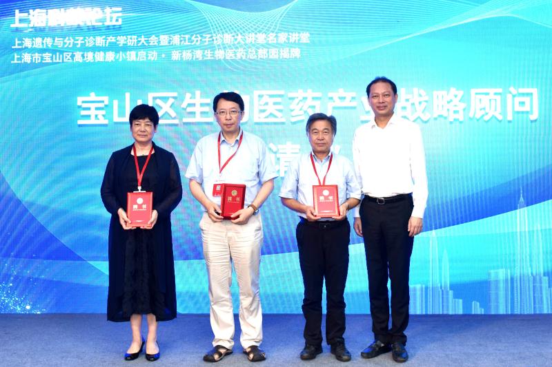 jiankangyangwan1.JPG